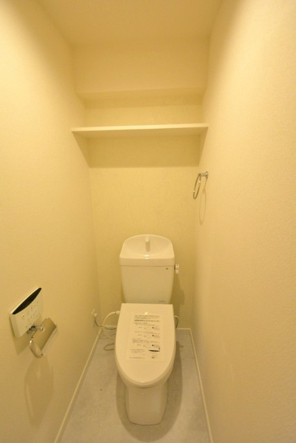 キャッスルマンション目白西　トイレ