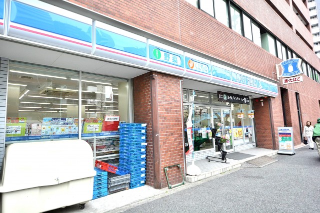 麻布コーポラス　周辺