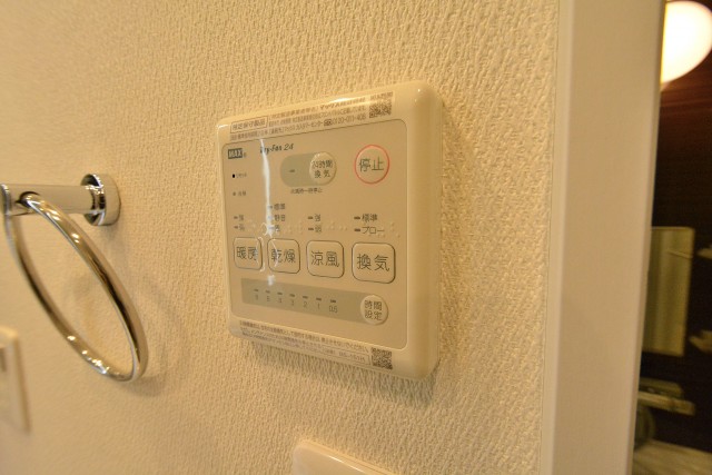 キャッスルルマンション目白西　バスルーム