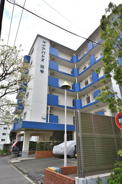 ダイアパレス弦巻　外観