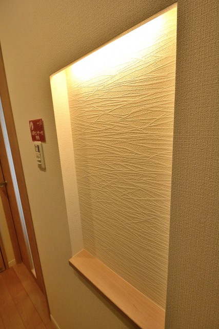 ダイアパレス弦巻　ニッチ