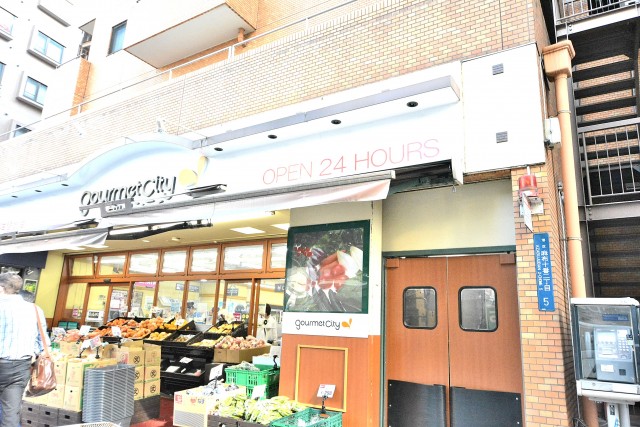 パシフィック麻布マンション　周辺