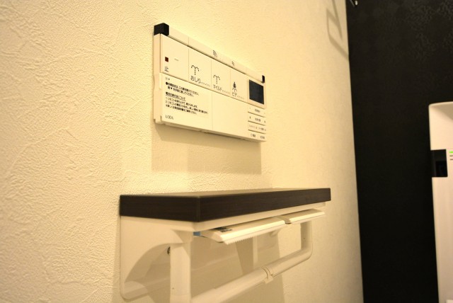 メゾンドール本郷　トイレ