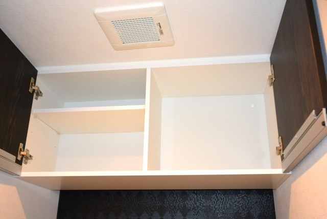 メゾンドール本郷　トイレ収納