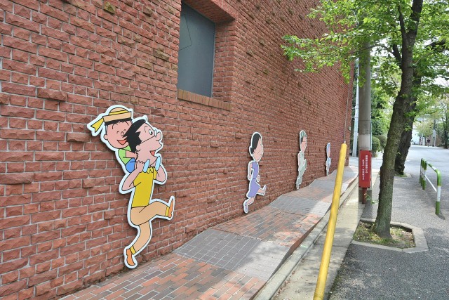 コスモス深沢　長谷川町子美術館