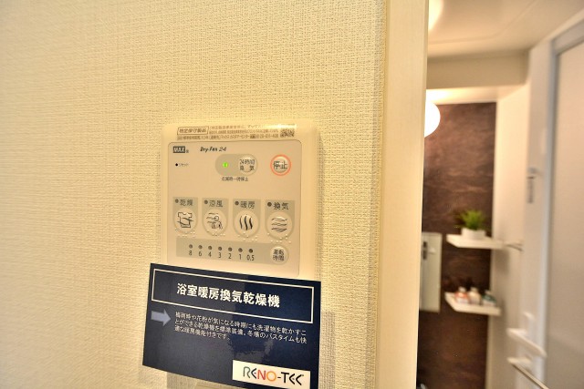 パシフィック麻布マンション　パシフィック麻布マンション　バスルーム