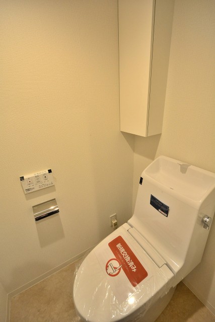 パシフィック麻布マンション　パシフィック麻布マンション　トイレ