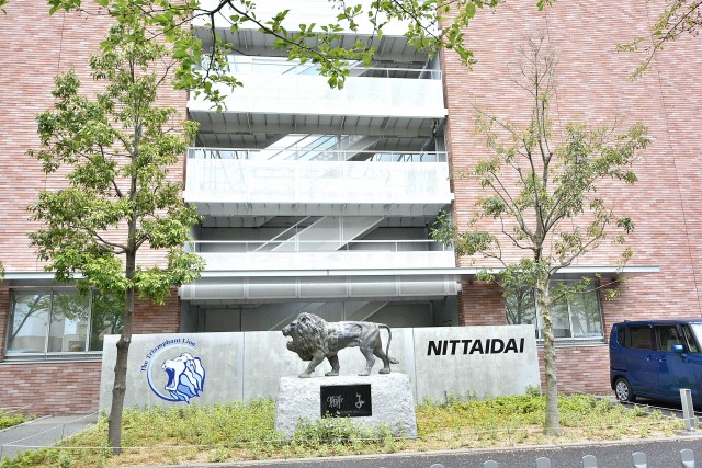 コスモス深沢　日体大