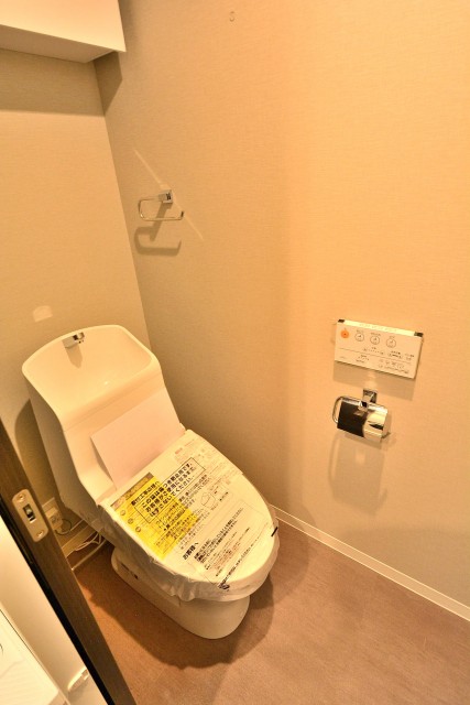 コスモス深沢　トイレ