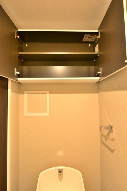 コスモス深沢　トイレ