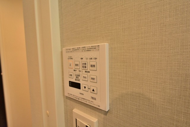 コスモス深沢　バスルーム