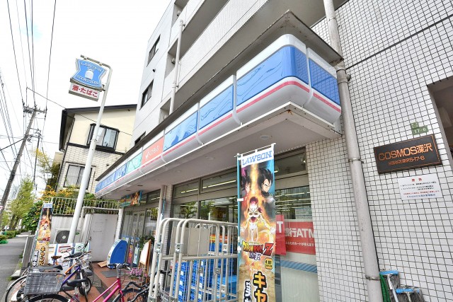 コスモス深沢　1F