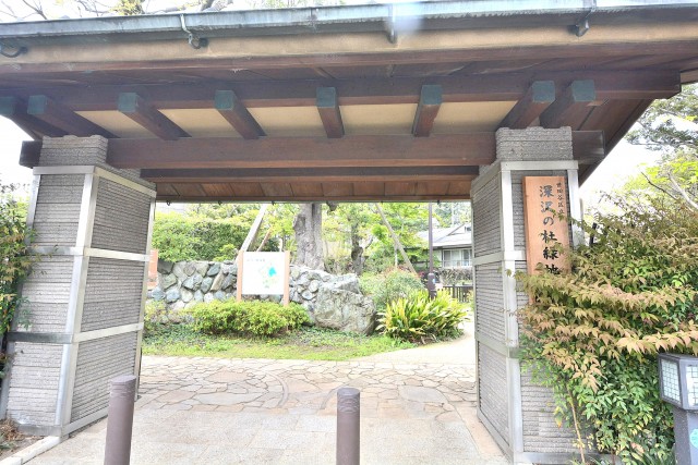 コスモス深沢　周辺