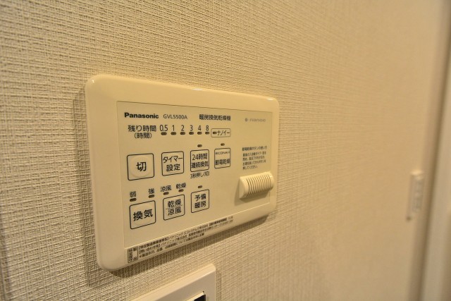 馬事公苑前ハイム1号棟　バスルーム