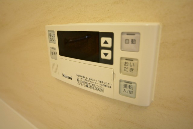 シティウインズ本駒込　バスルーム