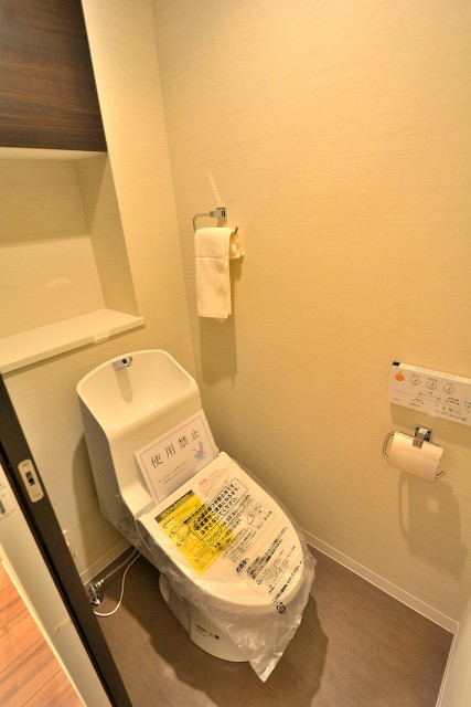 九品仏第2スカイハイツ　トイレ