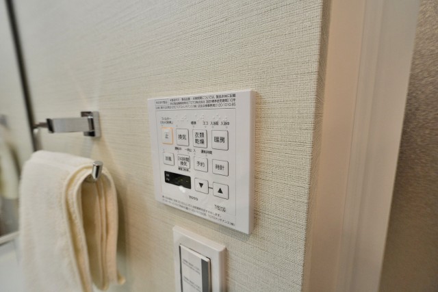 九品仏第2スカイハイツ　バスルーム