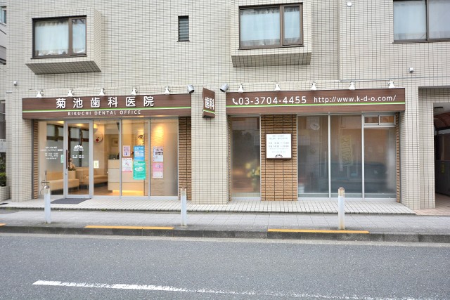 九品仏第2スカイハイツ　周辺