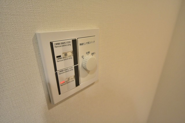 クレッセント二子玉川アッサンブラージュ　人感センサー