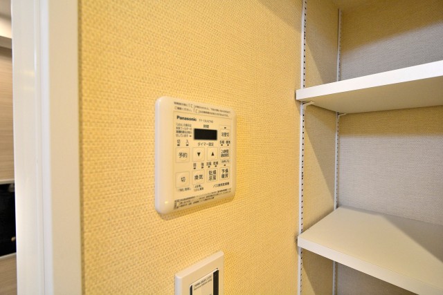 ライオンズマンション駒沢　バスルーム