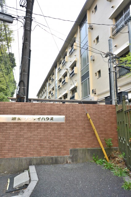 瀬田サンケイハウス　外観