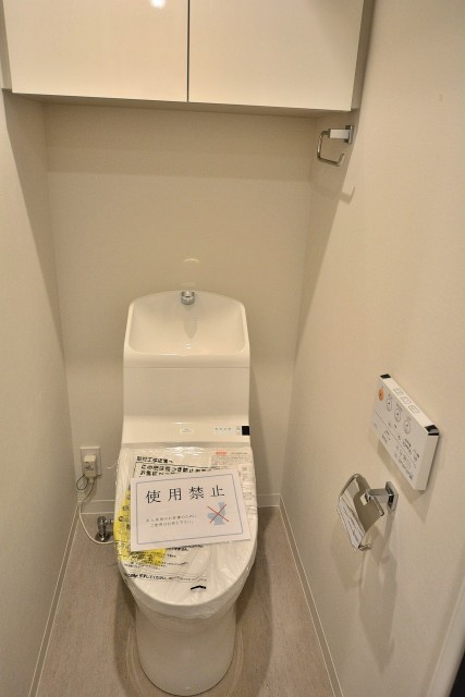 セブンスターマンション三軒茶屋　トイレ