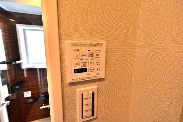 セブンスターマンション三軒茶屋　バスルーム