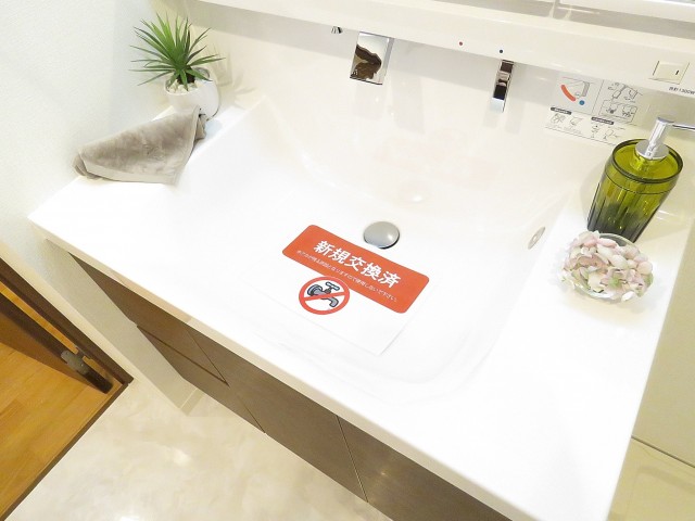 洗足ミナミプラザ　洗面ボウル