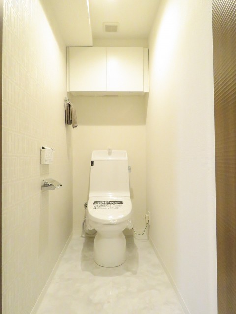 洗足ミナミプラザ　ウォシュレット付きトイレ