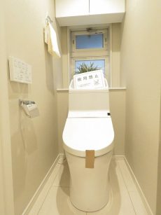 武蔵小山フラワーマンション　トイレ