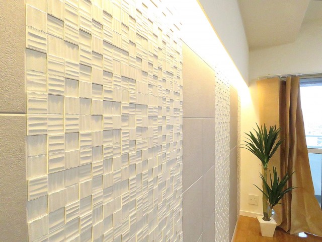 洗足ミナミプラザ　エコカラット