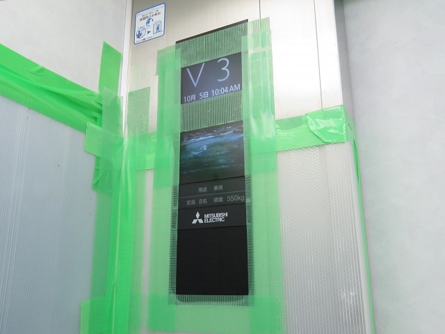 武蔵小山フラワーマンション　エレベーター