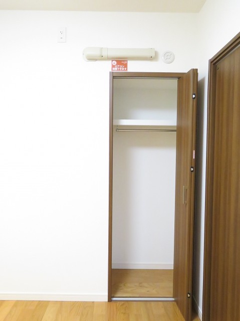 洗足ミナミプラザ　洋室約4.3帖