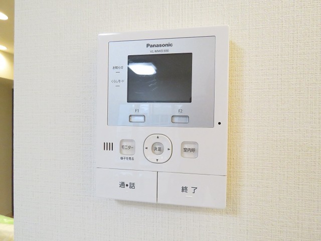 洗足ミナミプラザ　ＴＶモニター付きインターホン