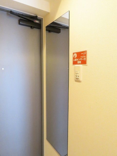 センチュリー巣鴨　鏡