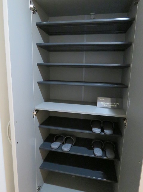 コンフォラス千石　シューズBOX