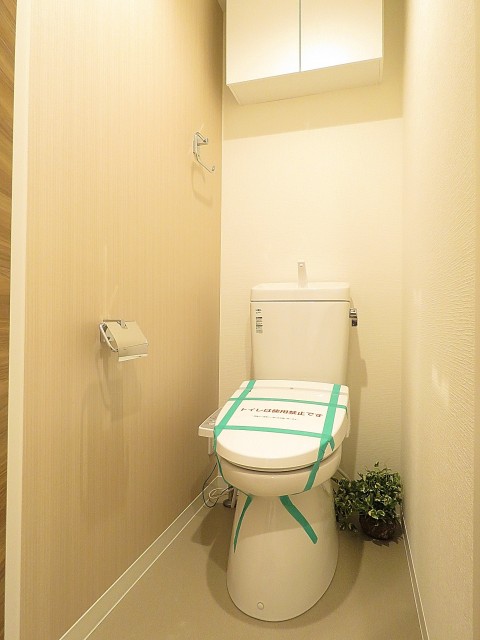 ニックハイム飯田橋　ウォシュレット付きトイレ