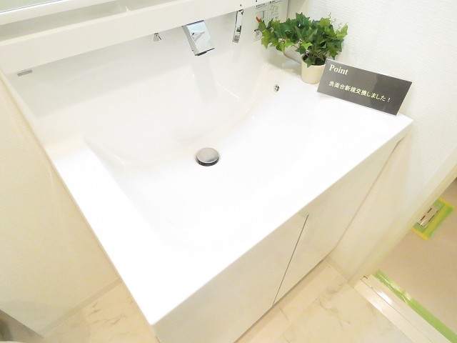 コンフォラス千石　洗面ボウル