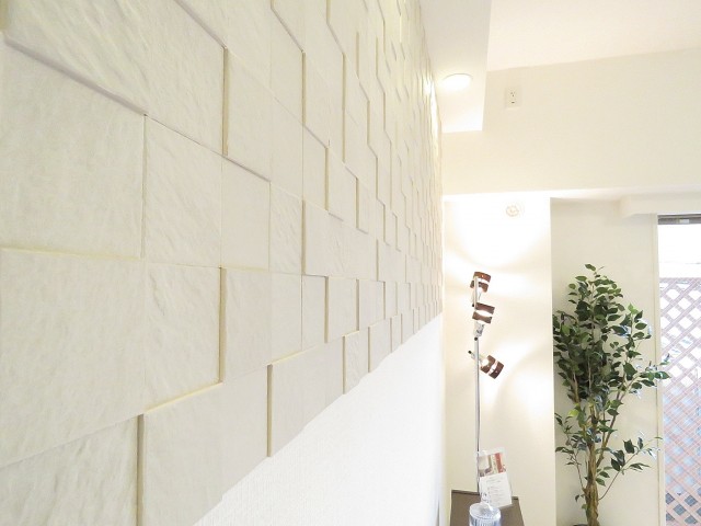 コンフォラス千石　エコカラット