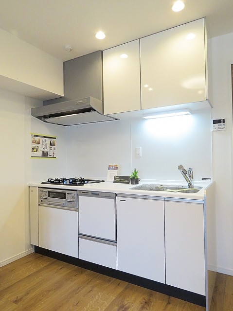 ニックハイム飯田橋　キッチン