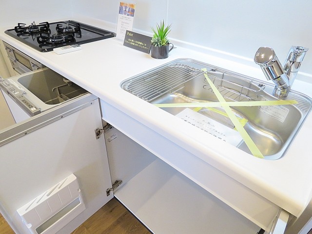 ニックハイム飯田橋　キッチン