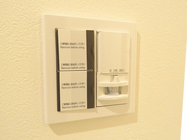 サンドエル松原　人感センサー