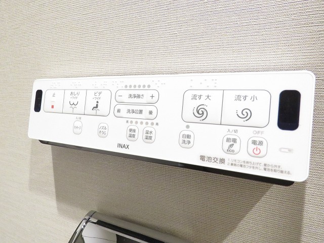 サンドエル松原　トイレ