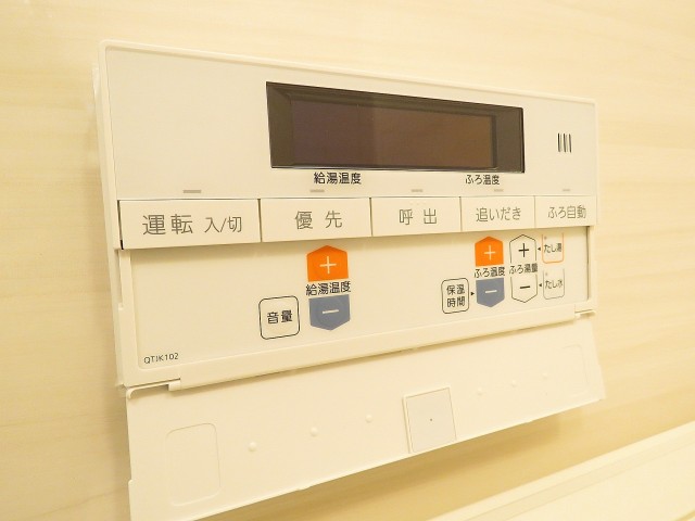 サンドエル松原　追い焚き機能