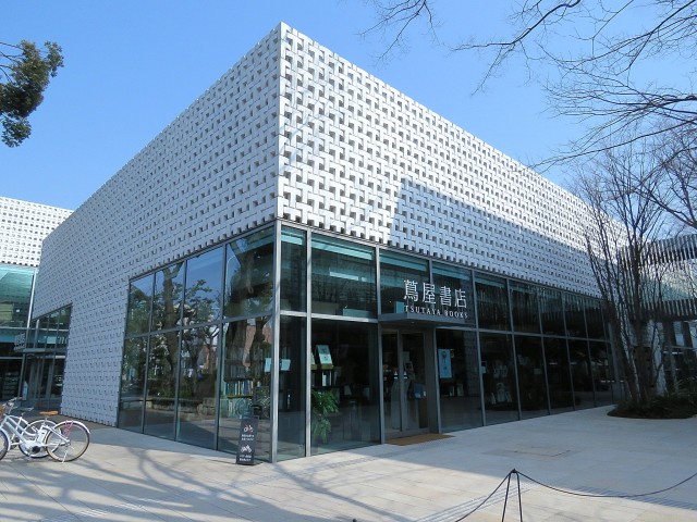 代官山コーポラス　代官山蔦屋