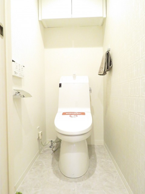 ナイスアーバン石川台　ウォシュレット付きトイレ