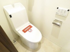 ナイスアーバン石川台　ウォシュレット付きトイレ