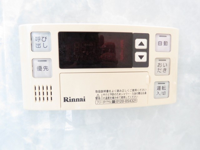 ダイアパレス弦巻　バスルーム