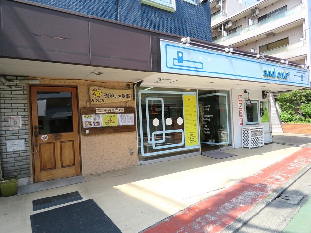 武蔵小山フラワーマンション　1階店舗