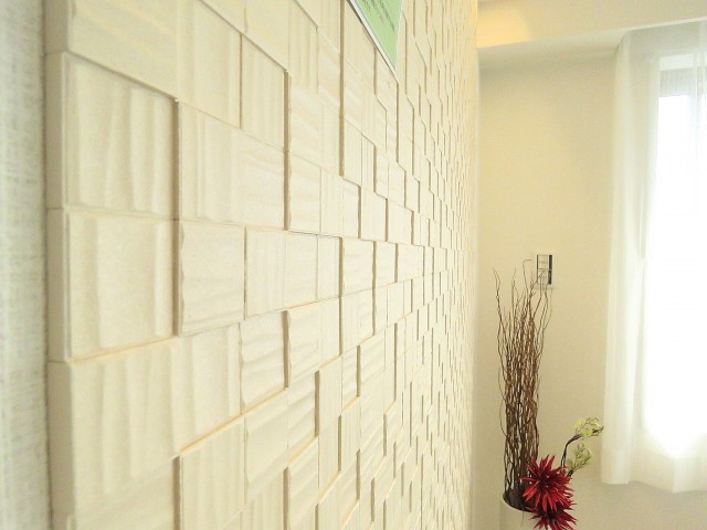 ナイスアーバン石川台　エコカラット